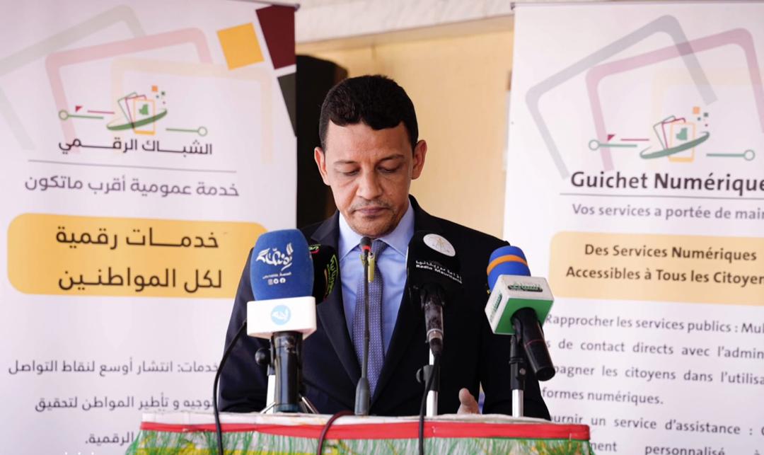 إطلاق شبابيك رقمية لمساعدة المواطنين الذي لايملكون هواتف ذكية في الولوج للخدمات