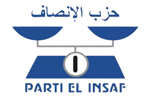 حزب الإنصاف: خطاب الرئيس يعيد ترتيب الأولويات ويبعد الحسابات الشخصية