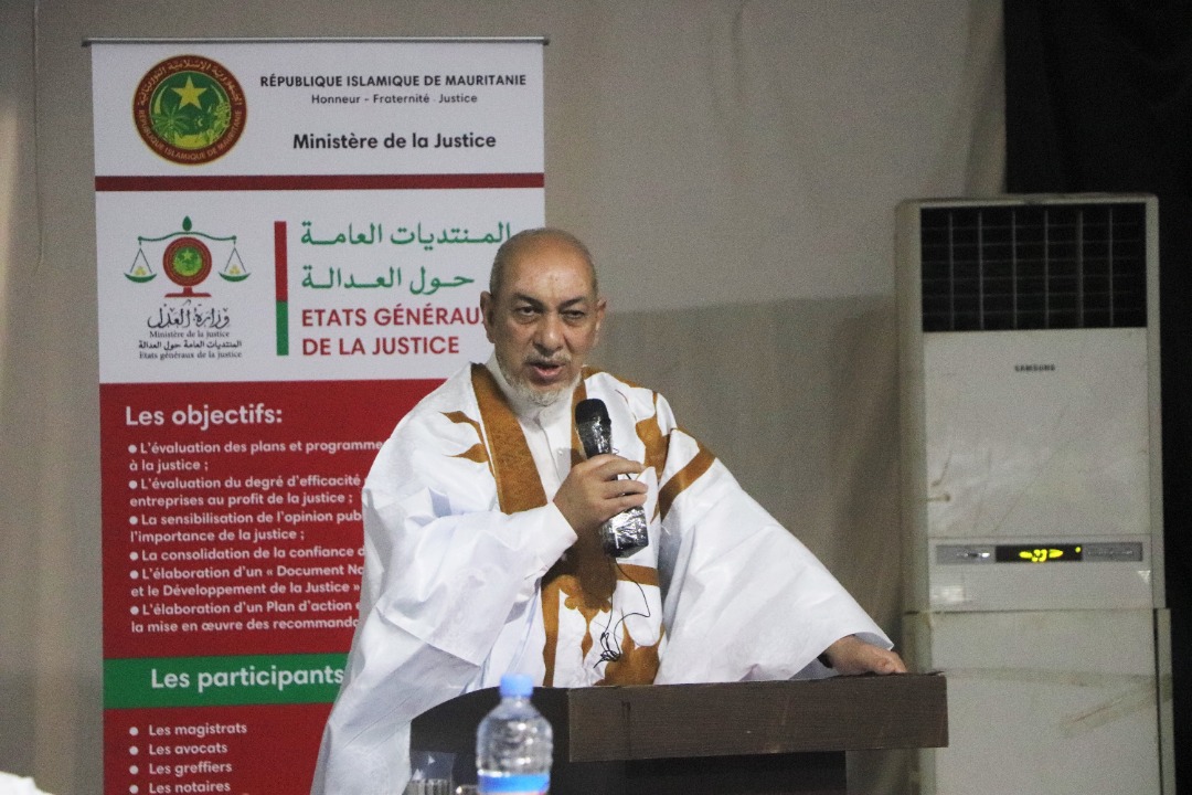 نواكشوط: اختتام اللقاءات الجهوية للتشاور حول العدالة