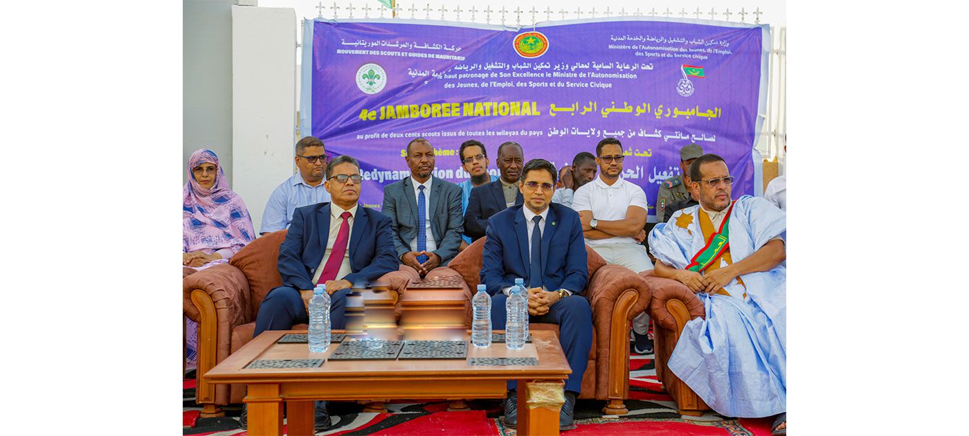 وزير الشباب يختتم المخيم الكشفي الرابع