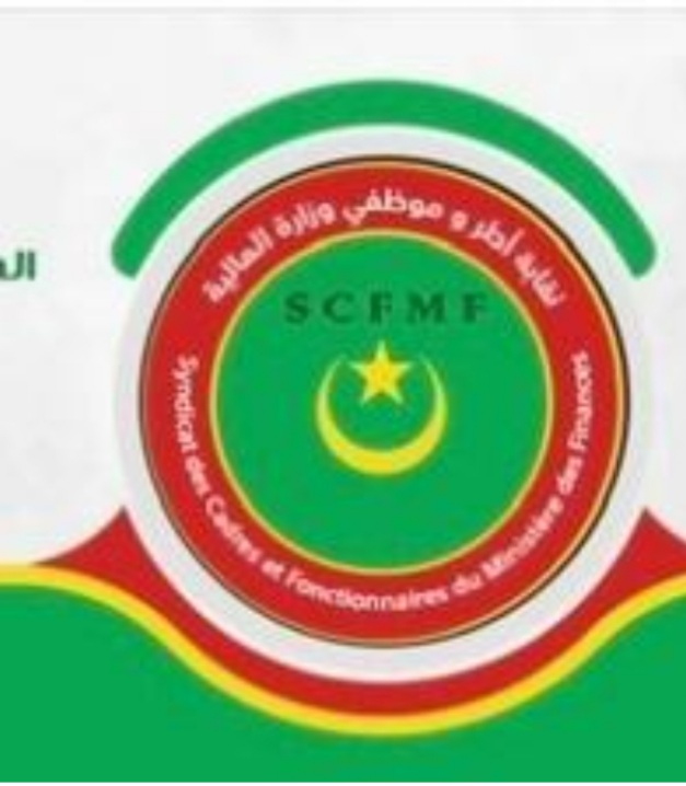 نقابة مهنية تستنكر غياب الإصلاح المالي والإداري في قطاع المالية
