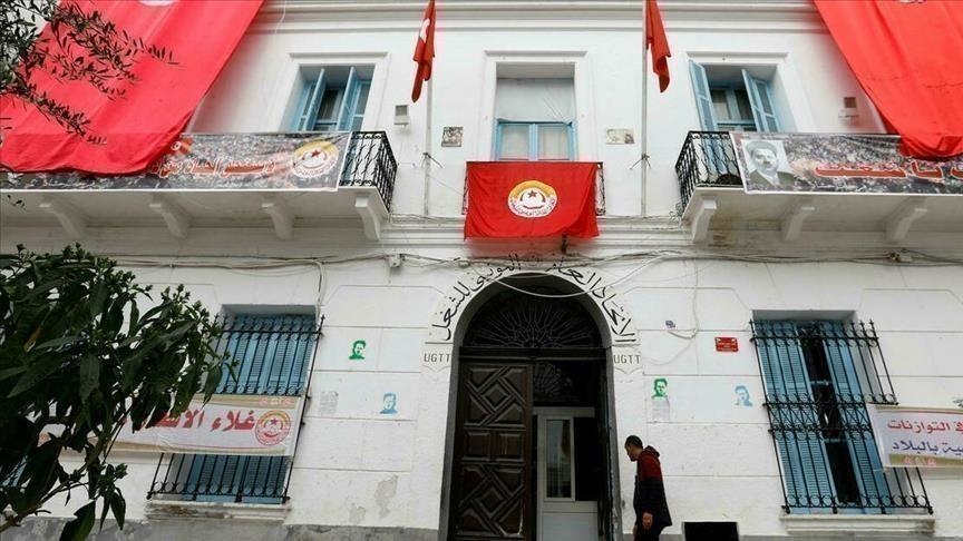 اتحاد الشغل التونسي يلغي الإضراب العام المقرر في 21 يناير