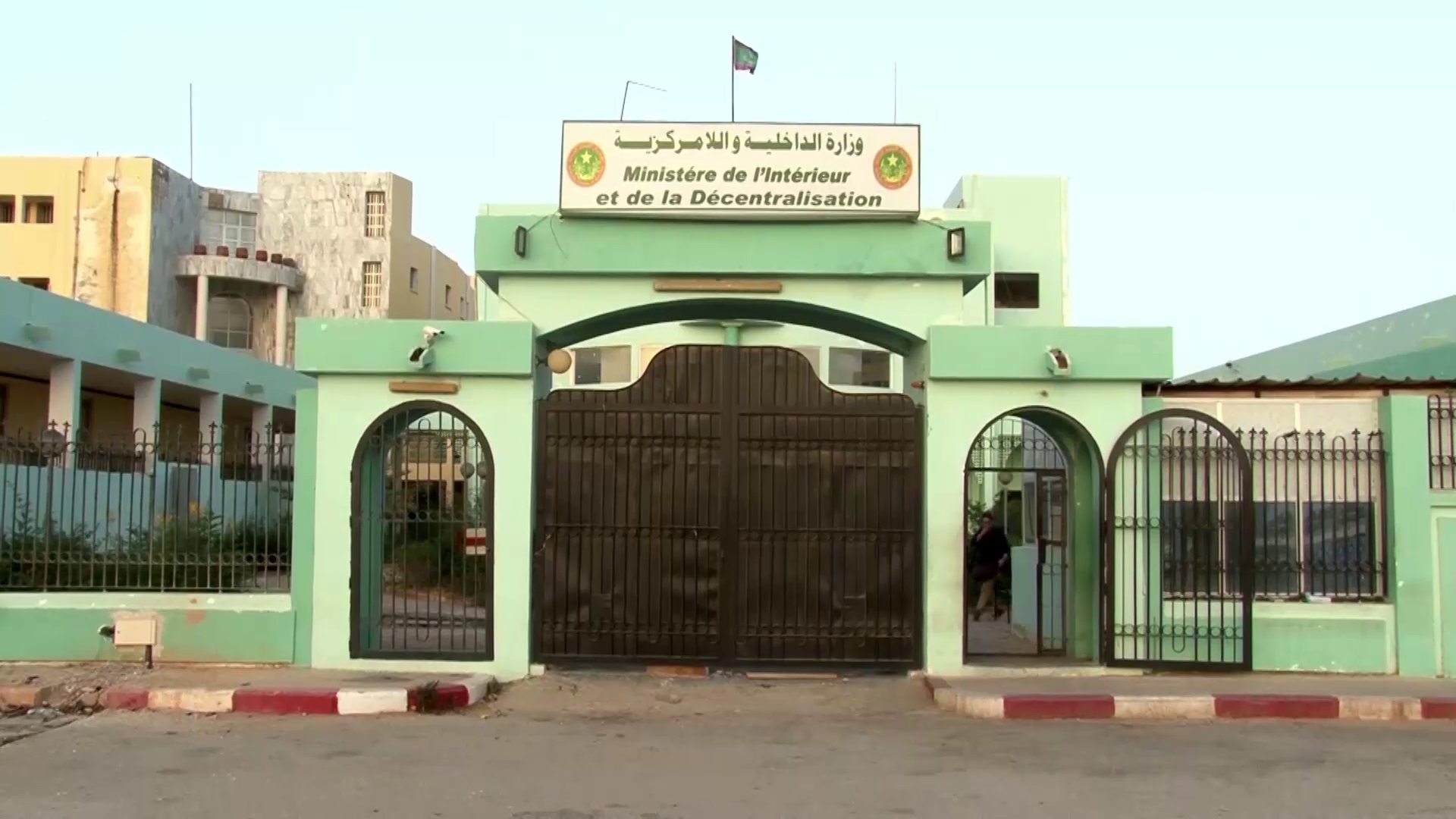 الداخلية تكشف عن انهيار سدود وتضرر الشبكة الطرقية في ثلاث ولايات