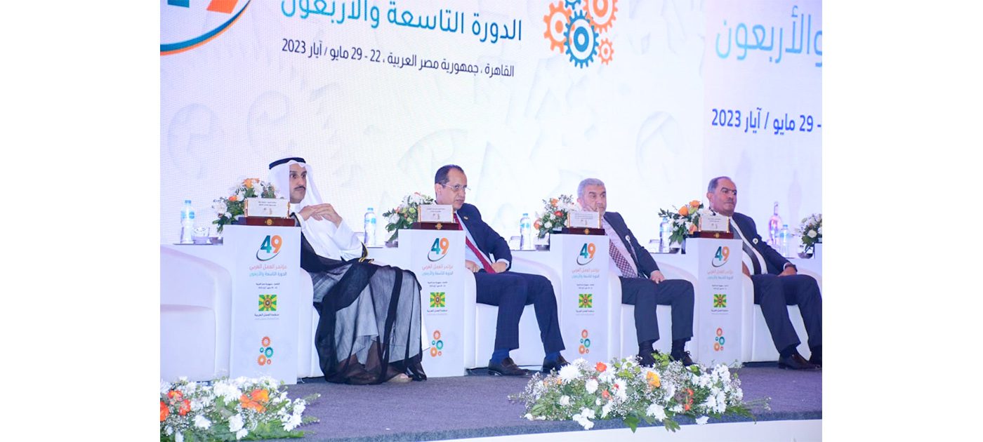 القاهرة: موريتانيا تترأس اختتام أشغال مؤتمر العمل العربي