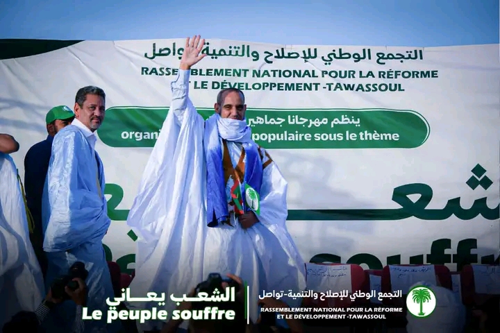 للمرة الثانية تواليا.. حزب تواصل ينظم مهرجانا شعبيا تحت شعار "الشعب يعاني"