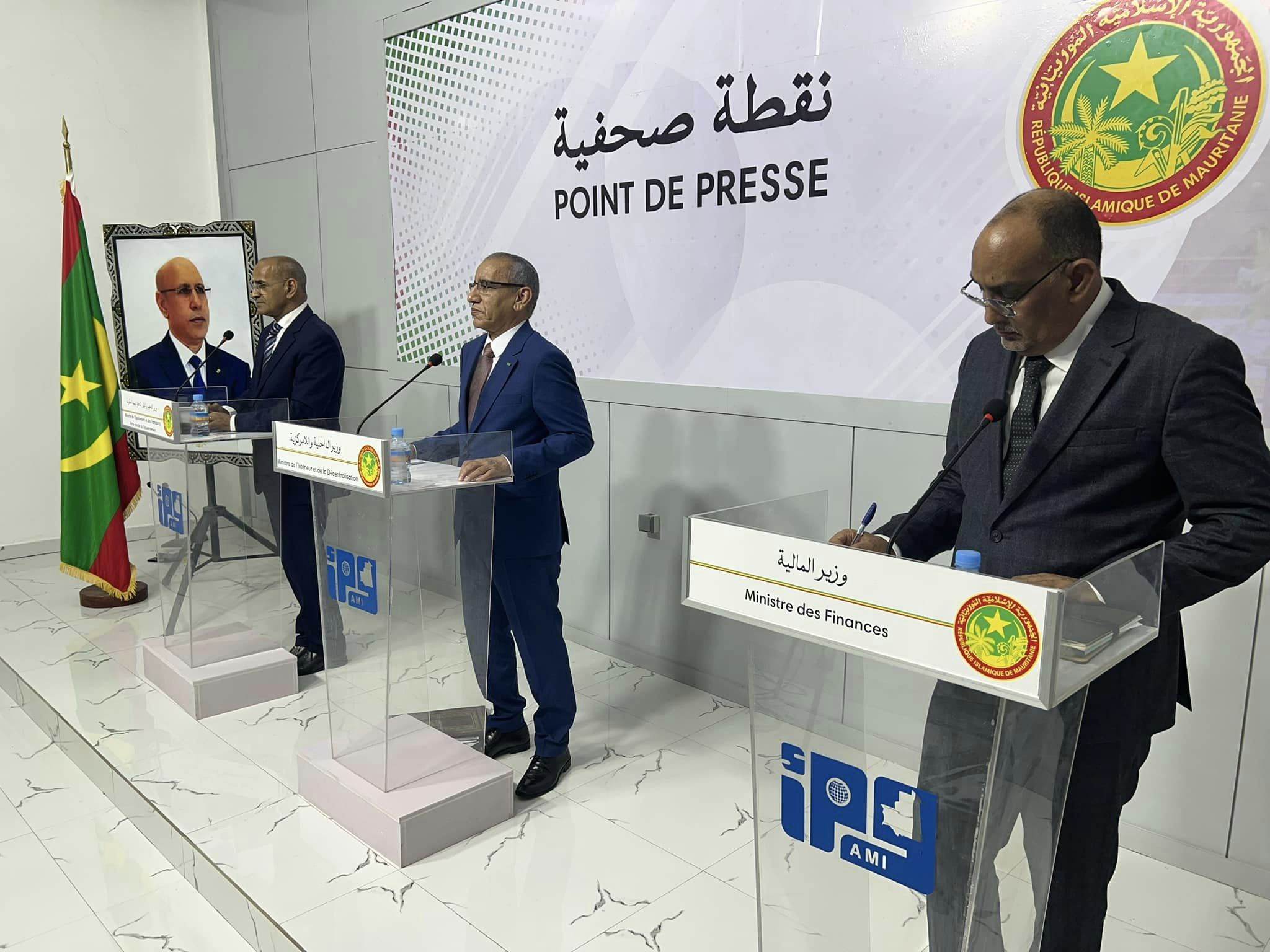 وزير المالية: زيادة أجور قطاع التعليم ستتم برمجتها حسب الظروف