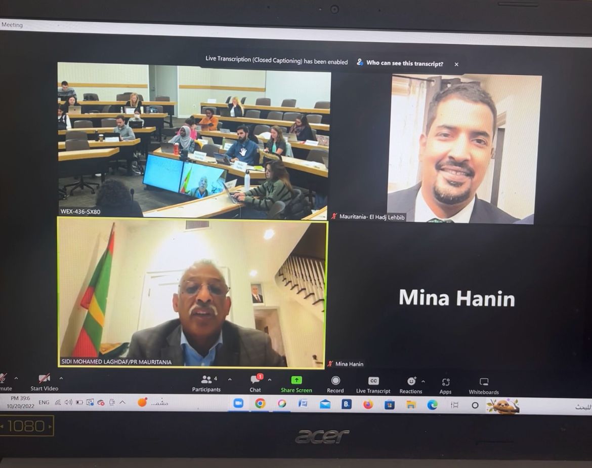 مندوب موريتانيا يحاضر أمام طلاب جامعة هارفارد