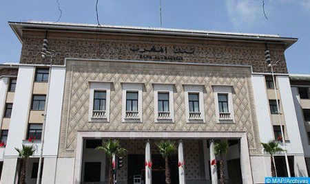 المغرب: القطاع البنكي يُغلق 517 وكالة بعد أربع سنوات من جائحة "كورونا"