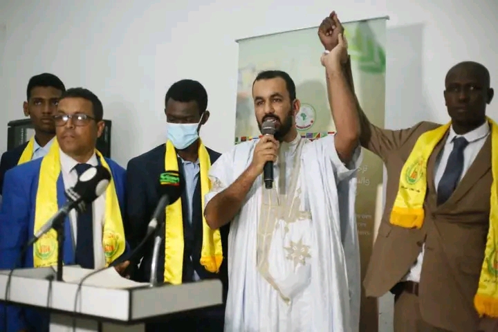 الاتحاد العام للطلاب الموريتانيين يفتتح مؤتمره العام الثاني عشر