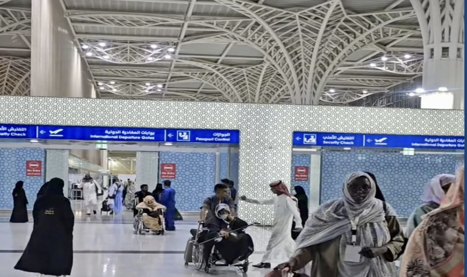 وصول الفوج السابع والأخير من الحجاج الموريتانيين إلى المدينة المنورة