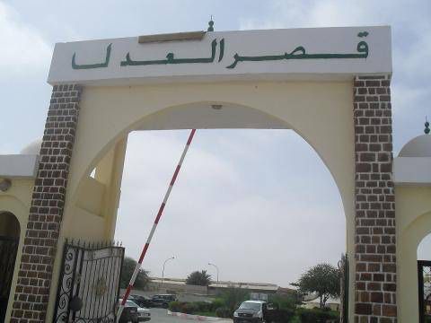 المحكمة الجنائية تحكم ببطلان الإجراءات الصادرة في حق هيئة الرحمة الخيرية