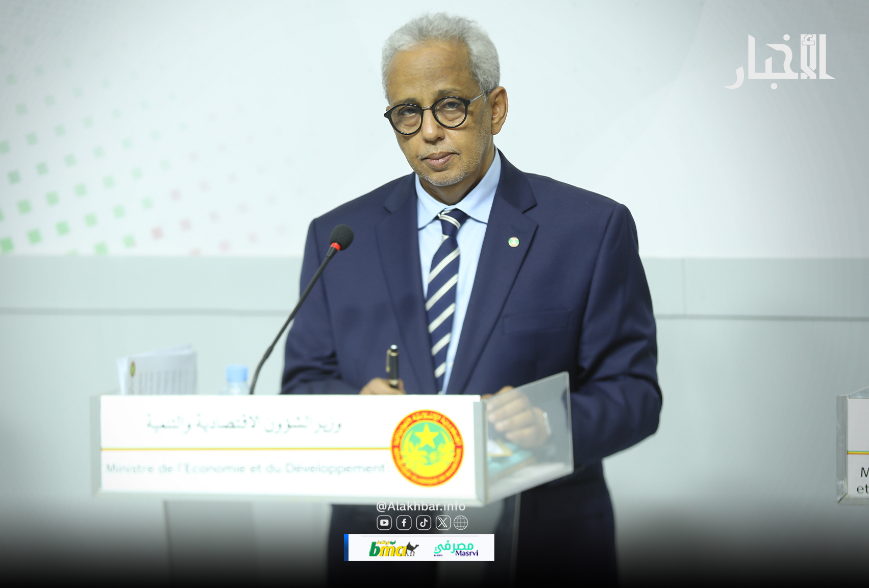 الحكومة تؤكد تسوية مستحقات الموظفين وتعزيز المنطقة الحرة بنواذيبو