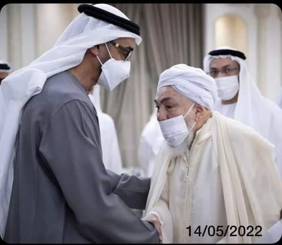 أبو ظبي: مجلس الإمارات للإفتاء الشرعي يقدم التهاني لرئيس الدولة