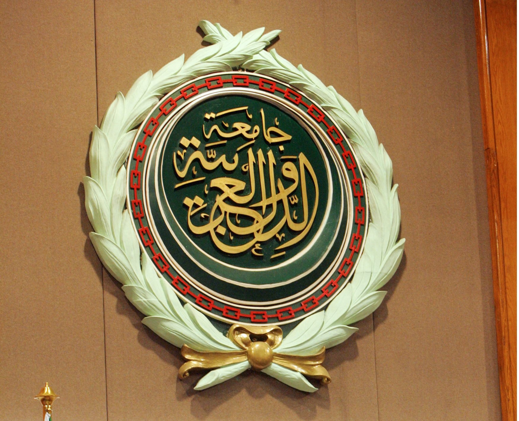 فلسطين تطلب عقد دورة غير عادية لمجلس جامعة الدول العربية