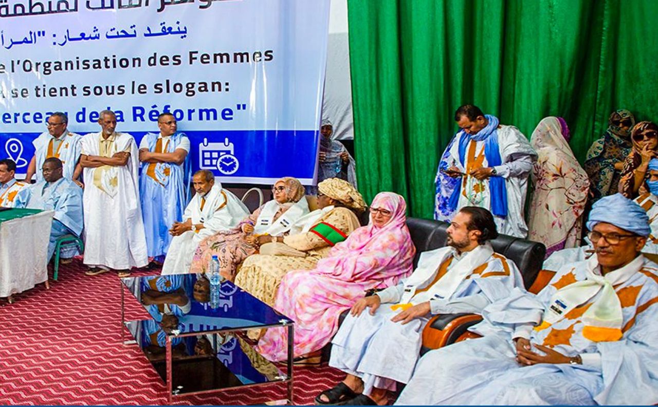 منظمة نساء حزب الإصلاح تعقد مؤتمرها الثالث بنواكشوط