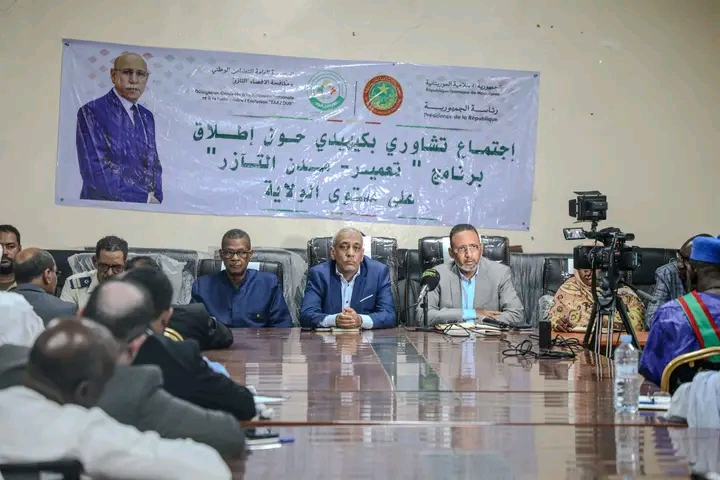كيهيدي: المندوب العام للتآزر يجري مباحثات مع الفاعلين حول إطلاق برنامج “تعمير – مدن تآزر”