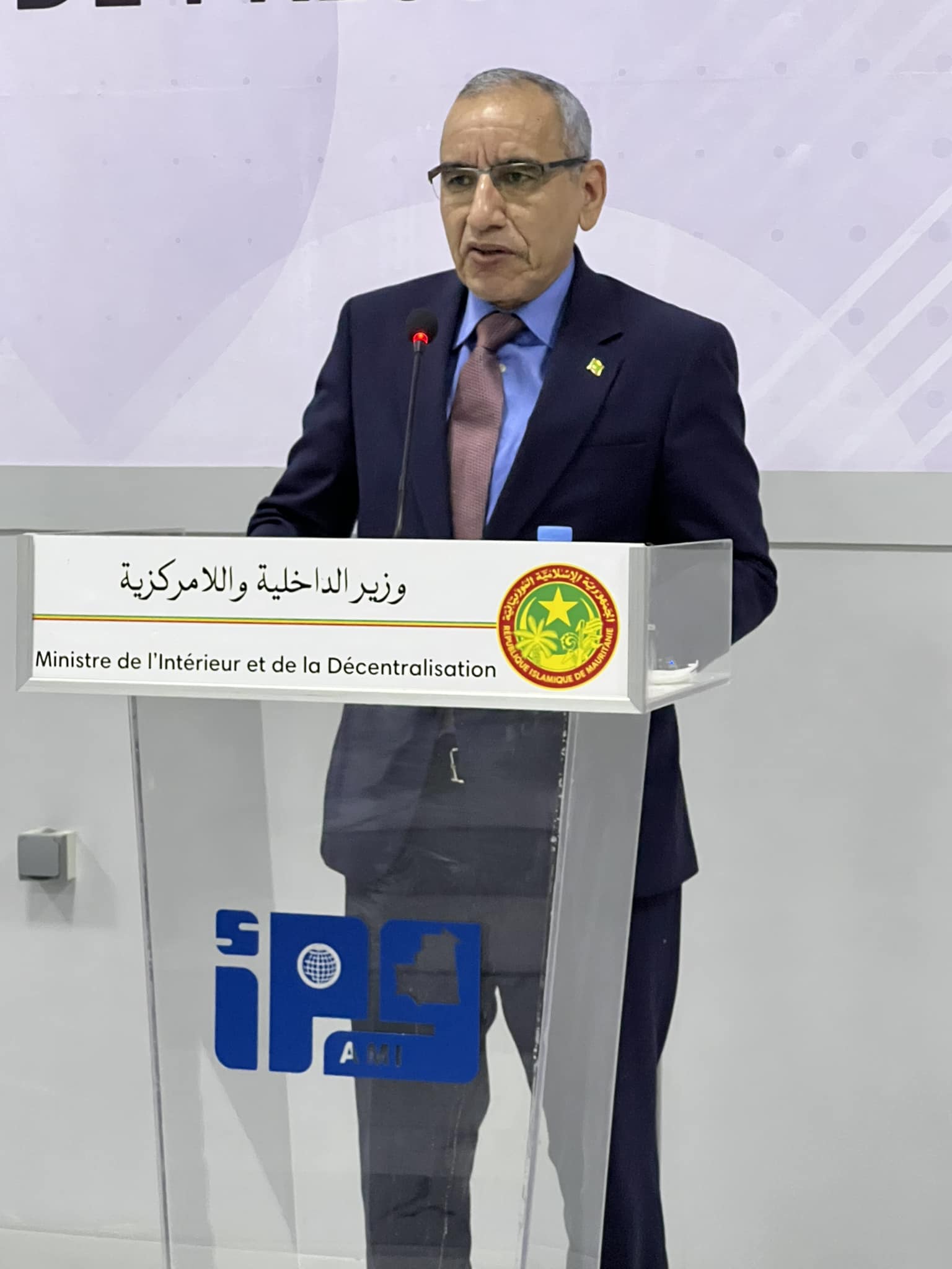 وزارة الداخلية تحدد العاشر من يونيو لتنصيب المجالس الجهوية