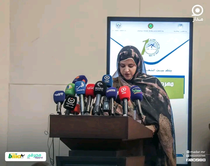 بمشاركة 22 شاعرا وناقدا إفريقيا.. انطلاق الدورة الـ10 من مهرجان نواكشوط للشعر العربي