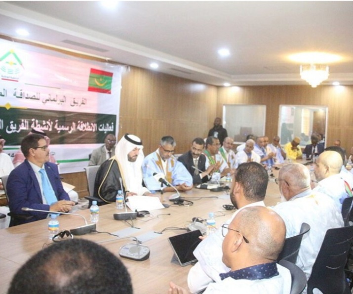نواكشوط: الإعلان عن الانطلاقة الرسمية لأنشطة فريق برلماني للصداقة الموريتانية السعودية