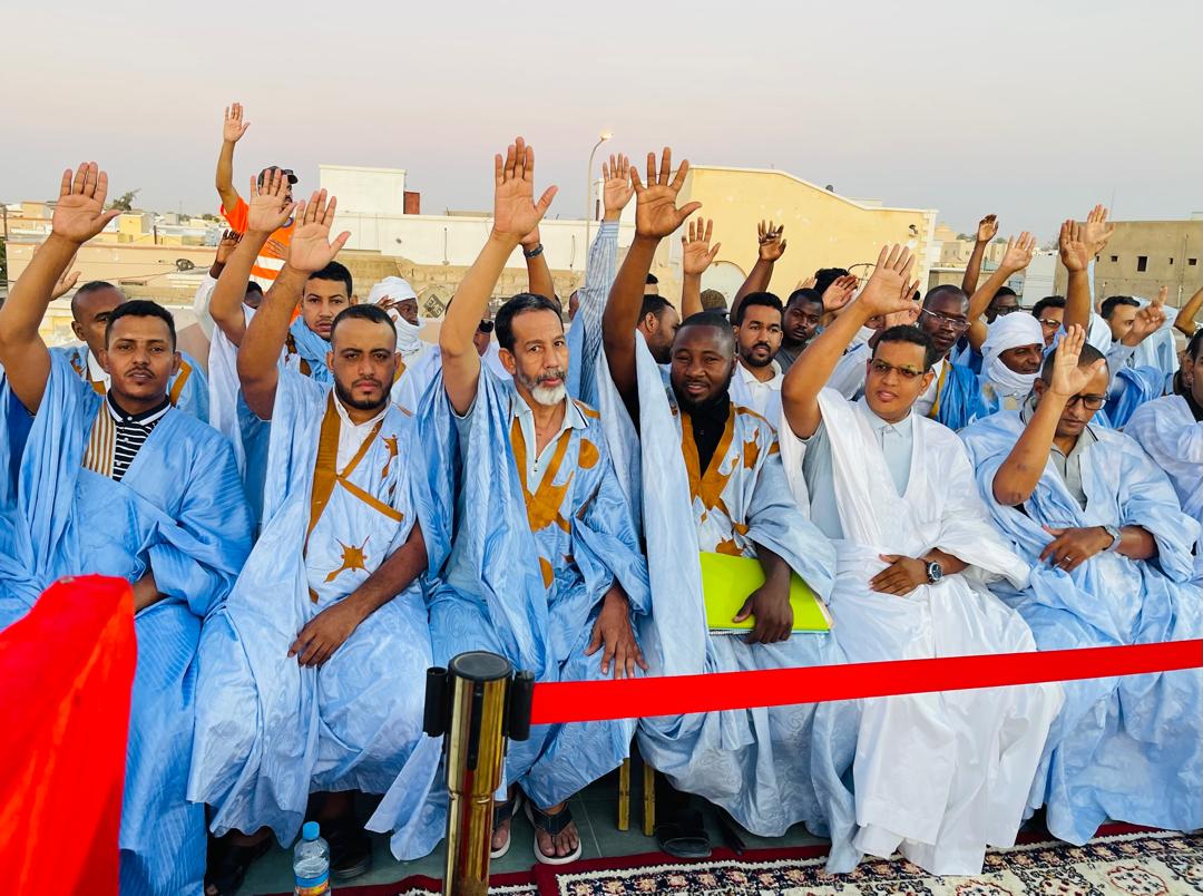 برئاسة ولد لمرابط.. اختتام المؤتمر التاسيسي لحزب تجديد الحركة الديمقراطية