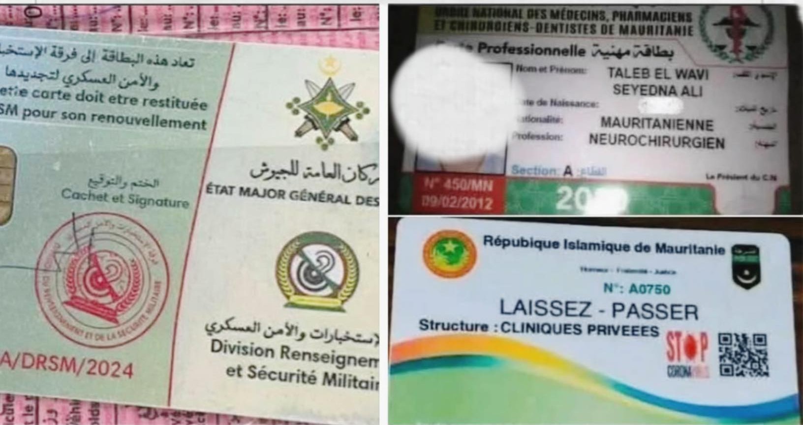الشرطة تعتقل عصابة تنشط في تزوير الوثائق الرسمية