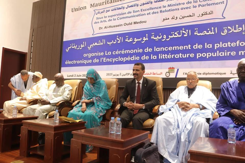 وزارة الثقافة تطلق منصة رقمية لحفظ الأدب الشعبي بجميع اللغات المحلية