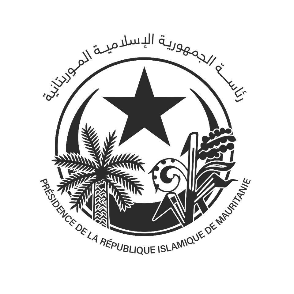 مجلس الوزراء يتخذ إجراءات خصوصية في وزارتي الاقتصاد والصحة