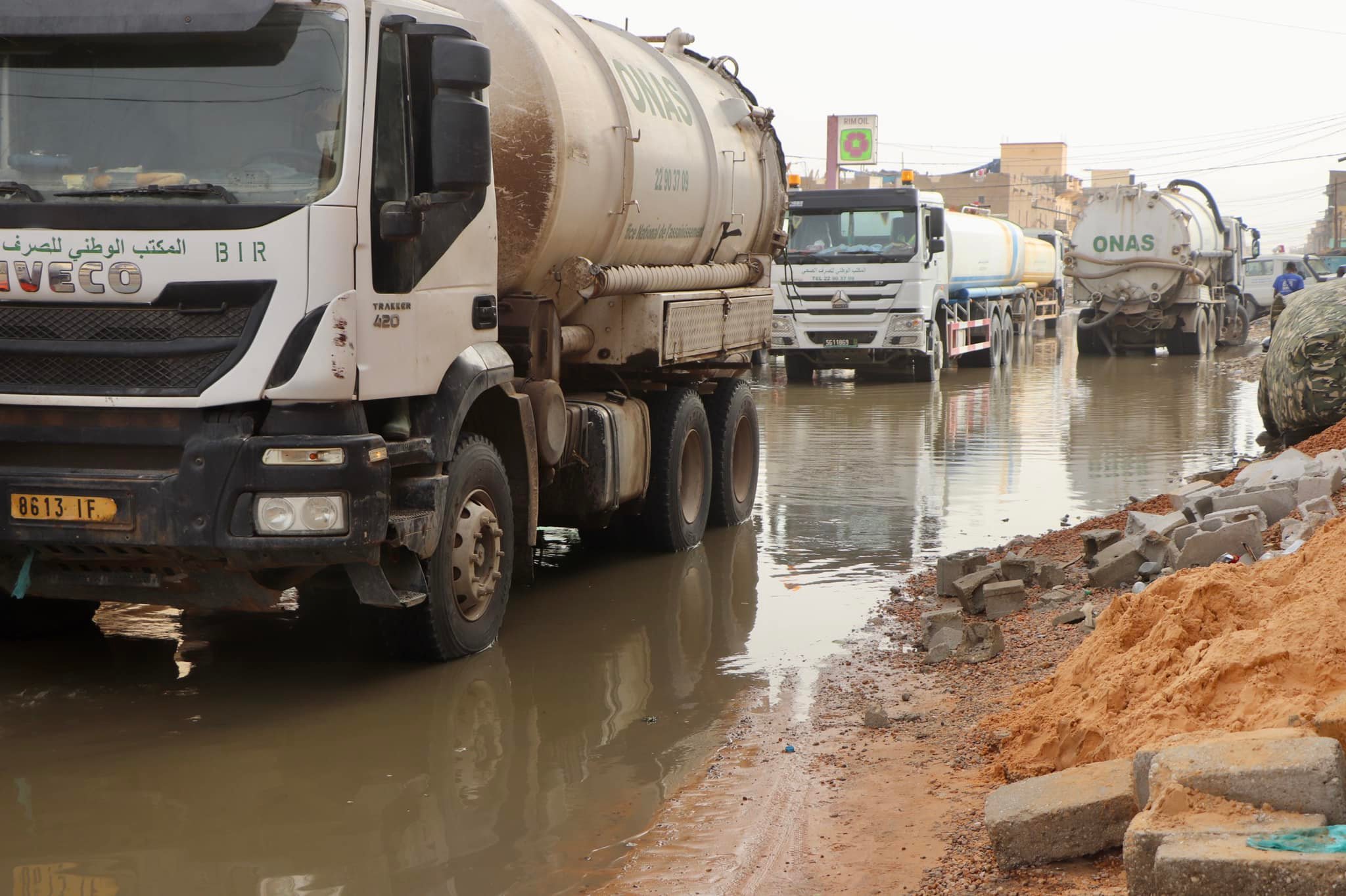 كيهيدي: بدء عمية شفط المياه من المنازل والطرق الرئيسية