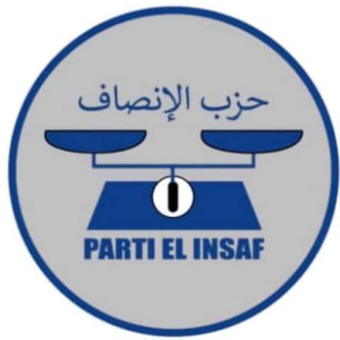 حزب الإنصاف يشيد بمكونات البرنامج الاستعجالي لتنمية مدينة نواكشوط