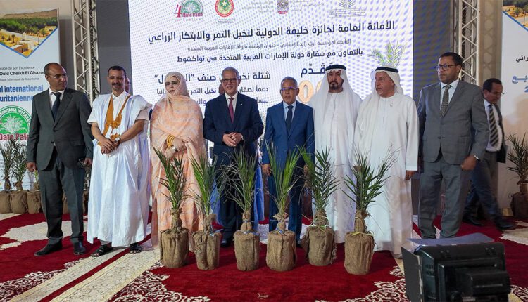 كيفة: افتتاح فعاليات النسخة الرابعة من المھرجان الدولي للتمور الموريتانية
