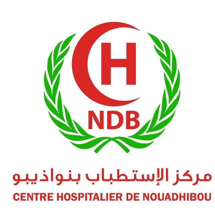 بعد توقيف سيارة إسعاف تابعة له تقل مهاجرين.. مستشفى نواذيبو يدين التصرف