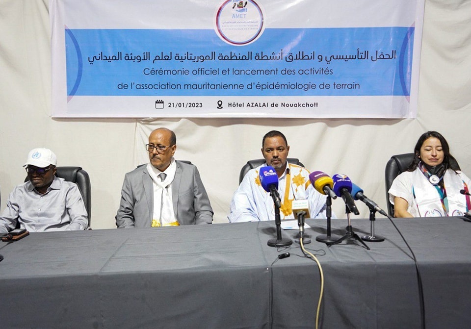 الإعلان عن أول إطار تنظيمي لعلم الأوبئة الميداني