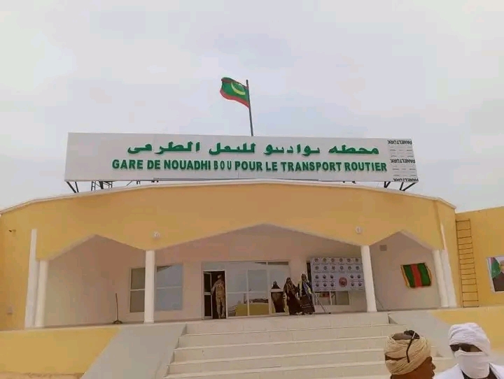 تزامنا مع زيارة الرئيس تدشين محطة طرقية تتسع لمئات السيارات في نواذيبو