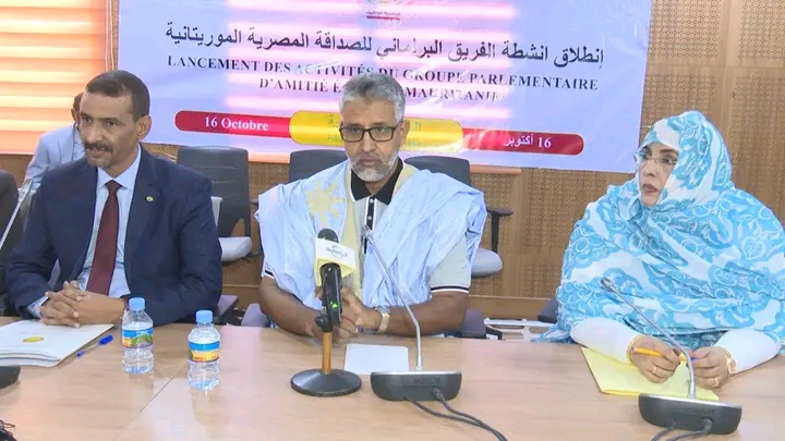نواكشوط: انطلاق أعمال الفريق البرلماني للصداقة الموريتانية – المصرية