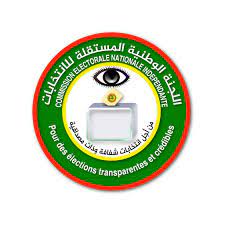 نظرا للتوتر الأمني..لجنة الانتخابات تغير نقاط التصويت في مكاتب على الحدرد مع مالي