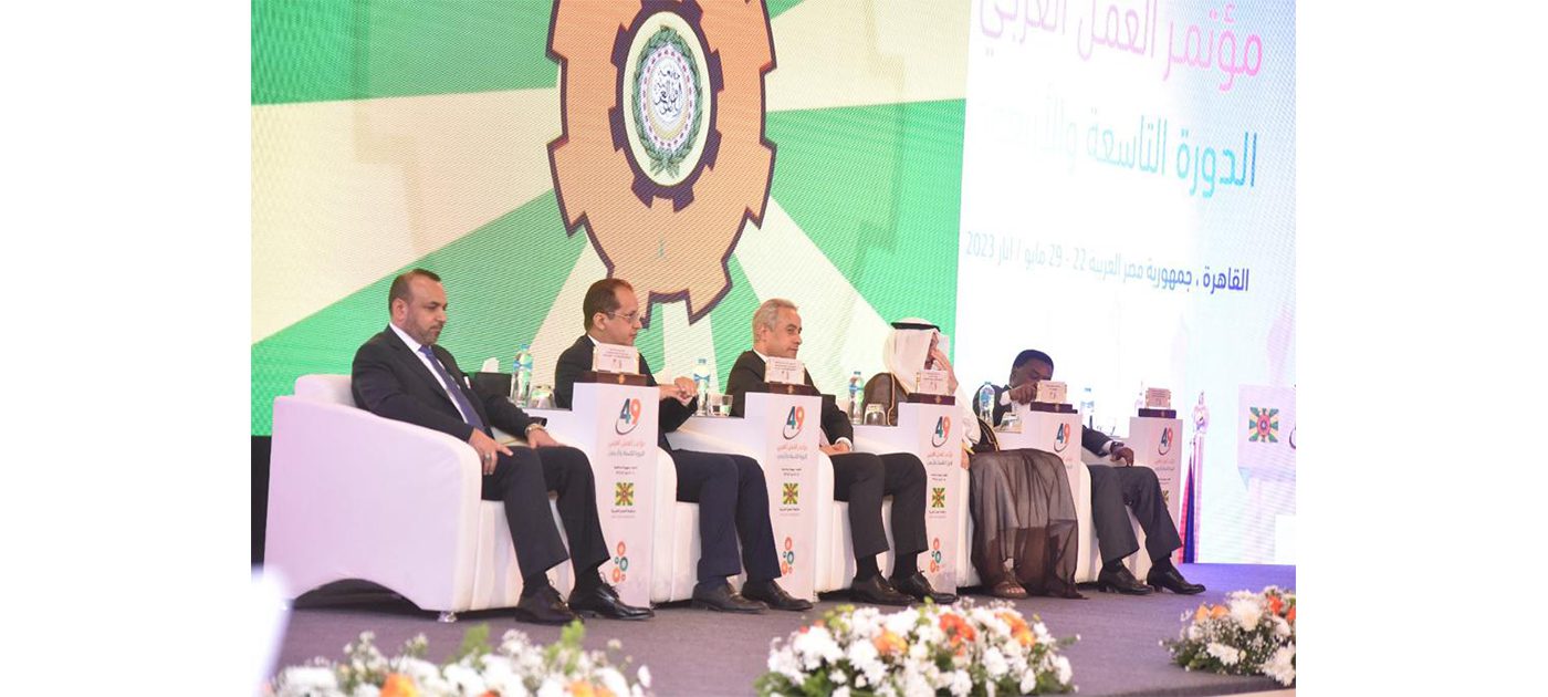 القاهرة: موريتانيا تترأس أشغال مؤتمر العمل العربي
