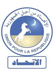 حزب الاتحاد: يقيننا أن لقاءات الغزواني ستسهم في حلحلة الكثير من قضايا القارة