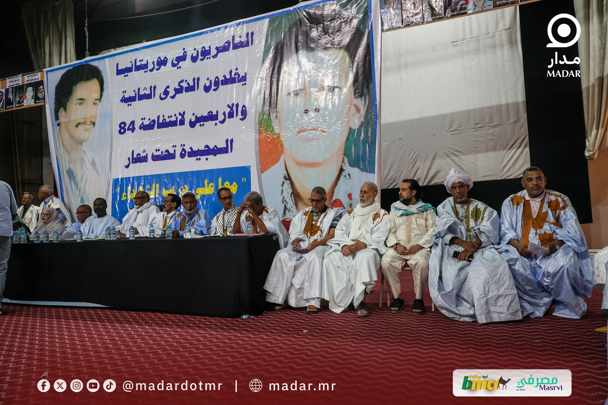 الناصريون في موريتانيا يدعون لتعزيز دولة المؤسسات والعدالة الاجتماعية