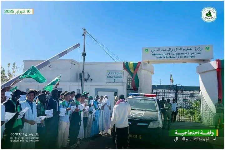 اتحاد طلابي يتهم وزارة التعليم العالي بحرمان مئات الممنوحين القدامى من المنح
