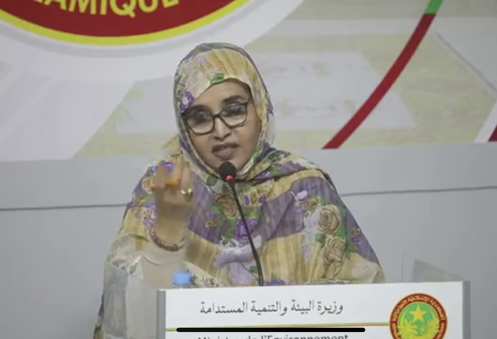 وزيرة البيئة تتعهد بالتطبيق الصارم لمدونة الغابات لمكافحة حرائق المراعي