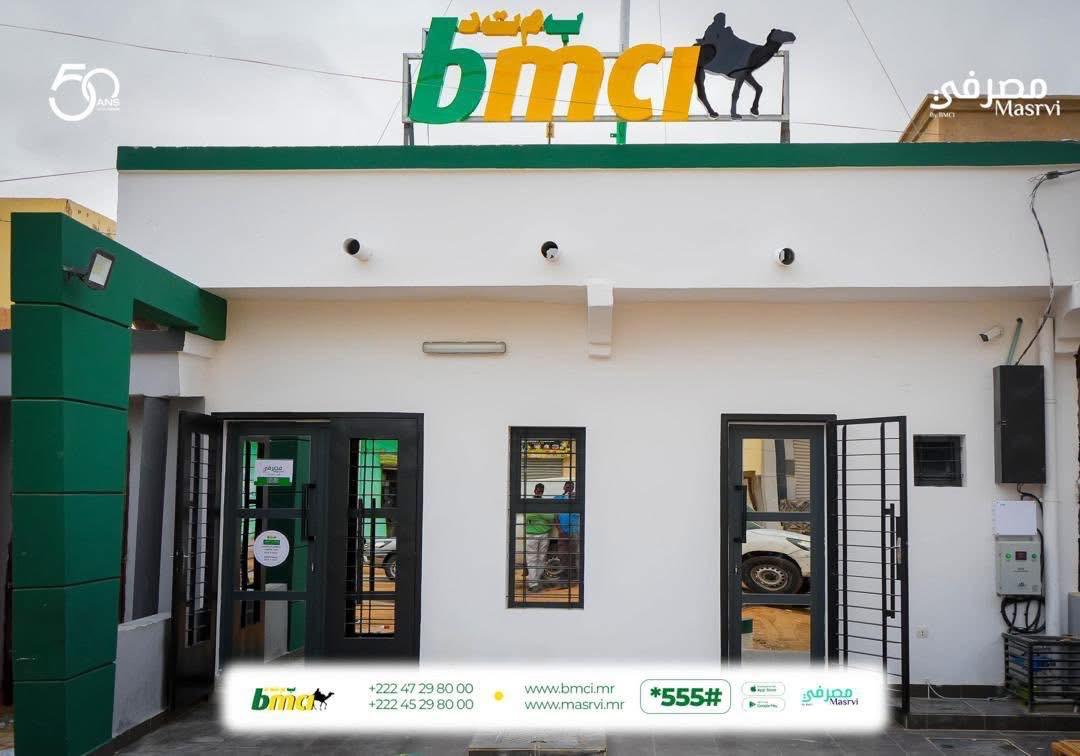 BMCI يرفع شبكة وكالاته في جميع الولايات إلى 51 بوكالة خدمات بنكية في سيتي بلاج