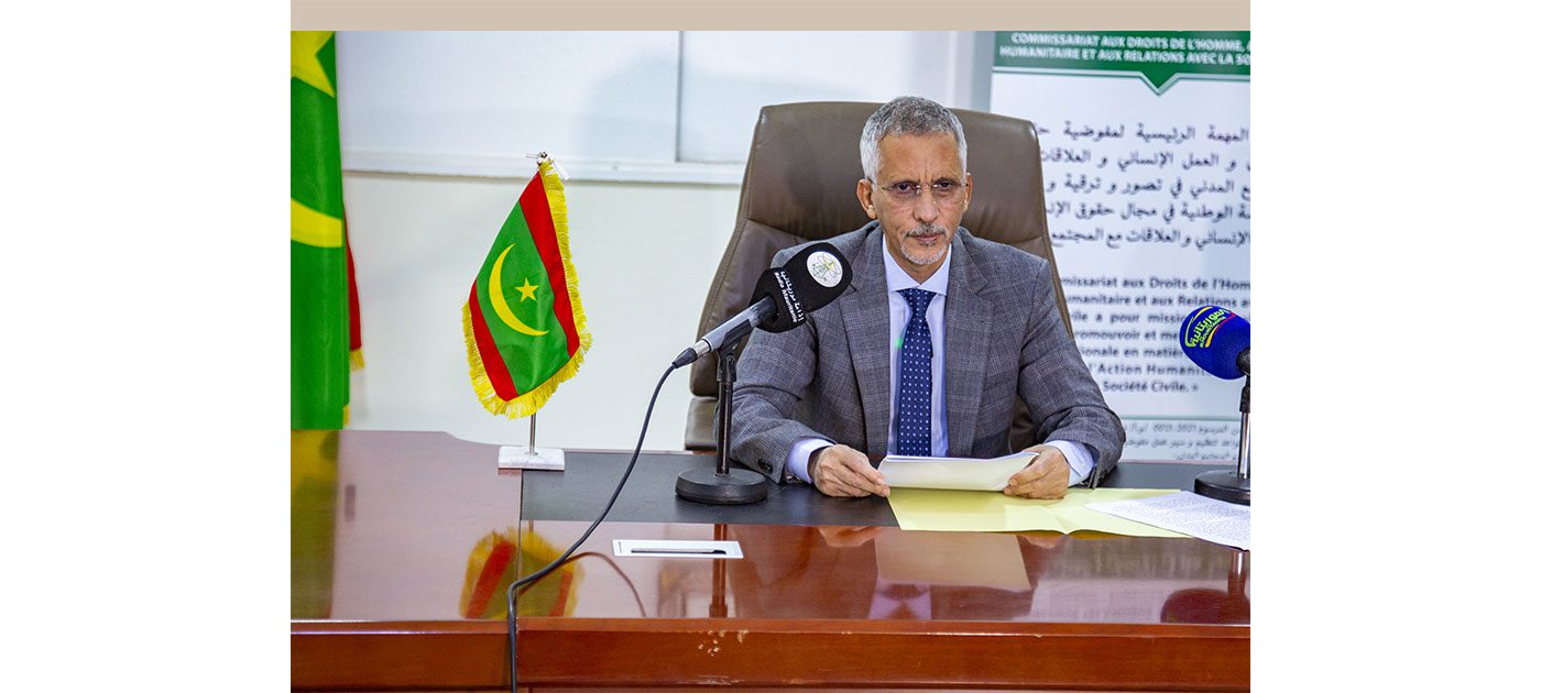 مسؤول حكومي: موريتانيا تحقق إنجازات مهمة في حقوق الإنسان