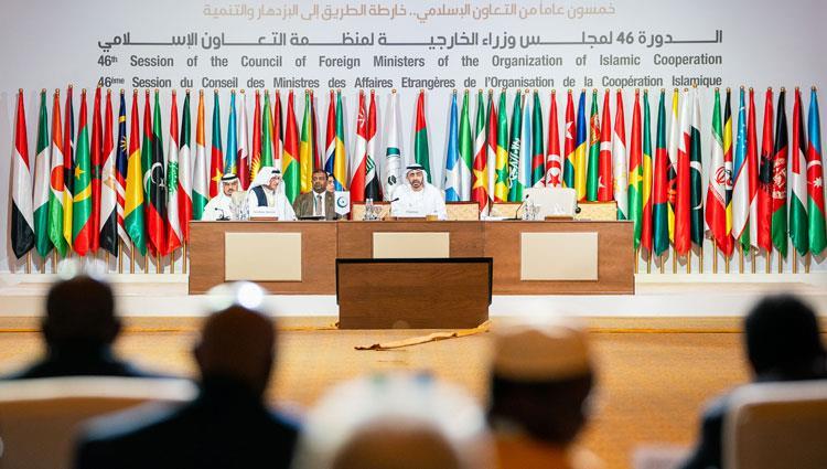 اجتماع طارئ للتعاون الإسلامي حول الإساءة إلى المصحف