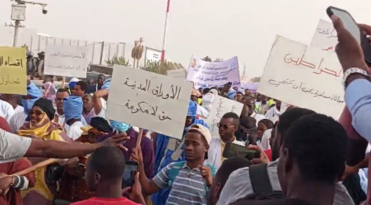 وسط مشاركة سياسية وحقوقية.. ميثاق الحراطين ينظم مسيرته السنوية المخلدة لتأسيسه