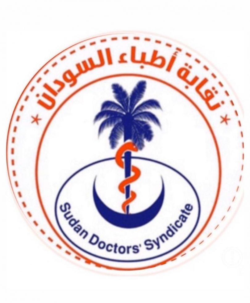 أطباء السودان: المؤسسات الصحية في الخرطوم تتعرض للقصف