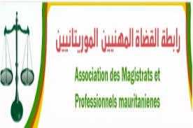 رابطة القضاة المهنيين تحل هيئاتها