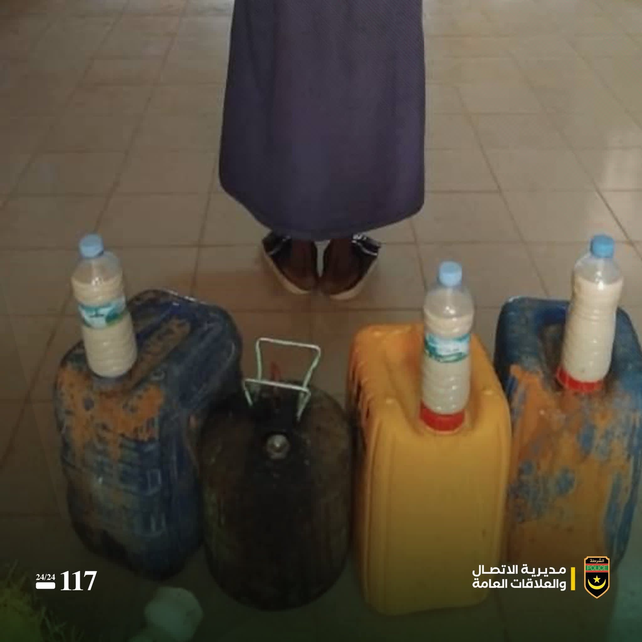 توقيف مشتبه به في تصنيع وبيع “السمسم” بالطينطان