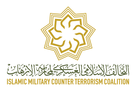 التحالف الإسلامي العسكري لمحاربة الإرهاب ينظم ورشة بنواكشوط حول أسباب "الإرهاب"