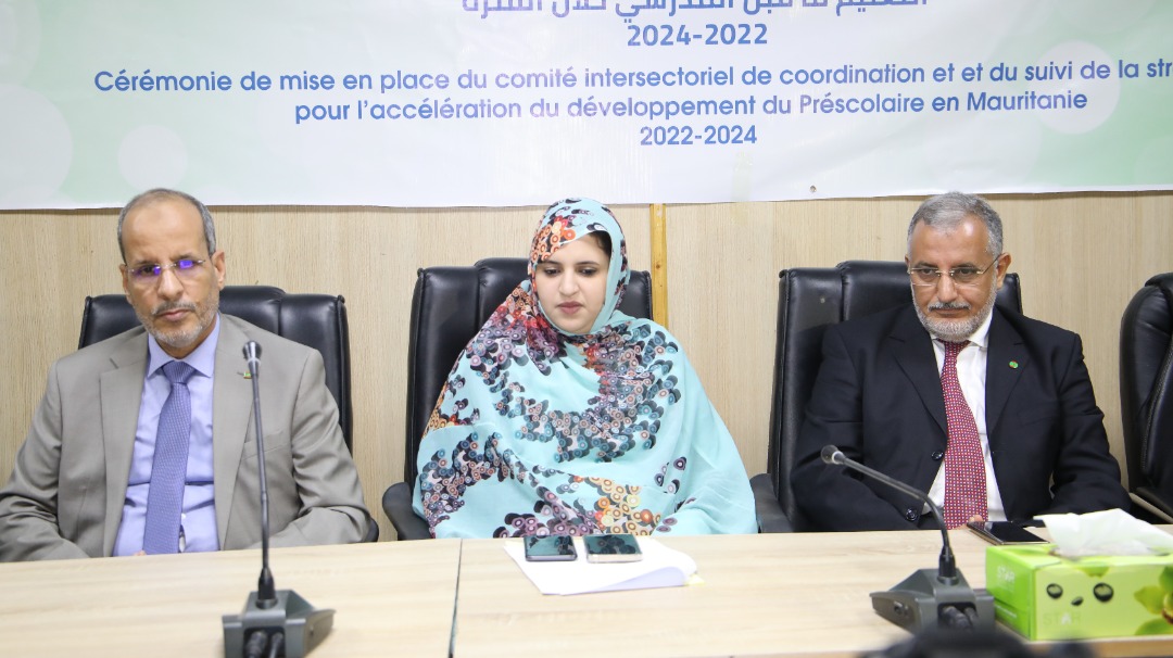 نواكشوط: تنصيب لجنة تنفيذ ومتابعة خطة التعليم ما قبل المدرسي