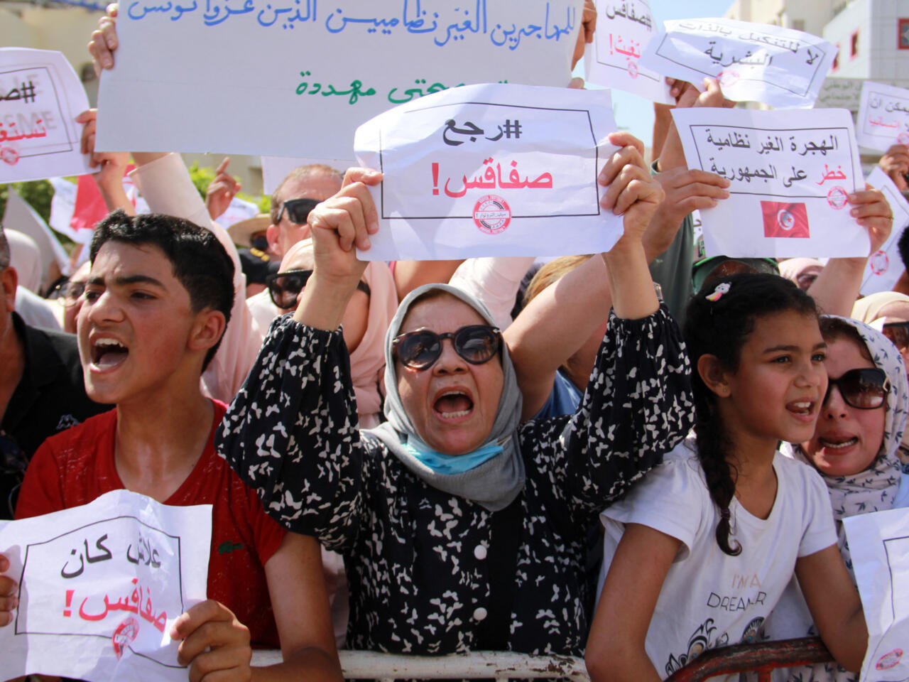 تونس: مظاهرات في مدينة صفاقس ضد المهاجرين غير النظاميين